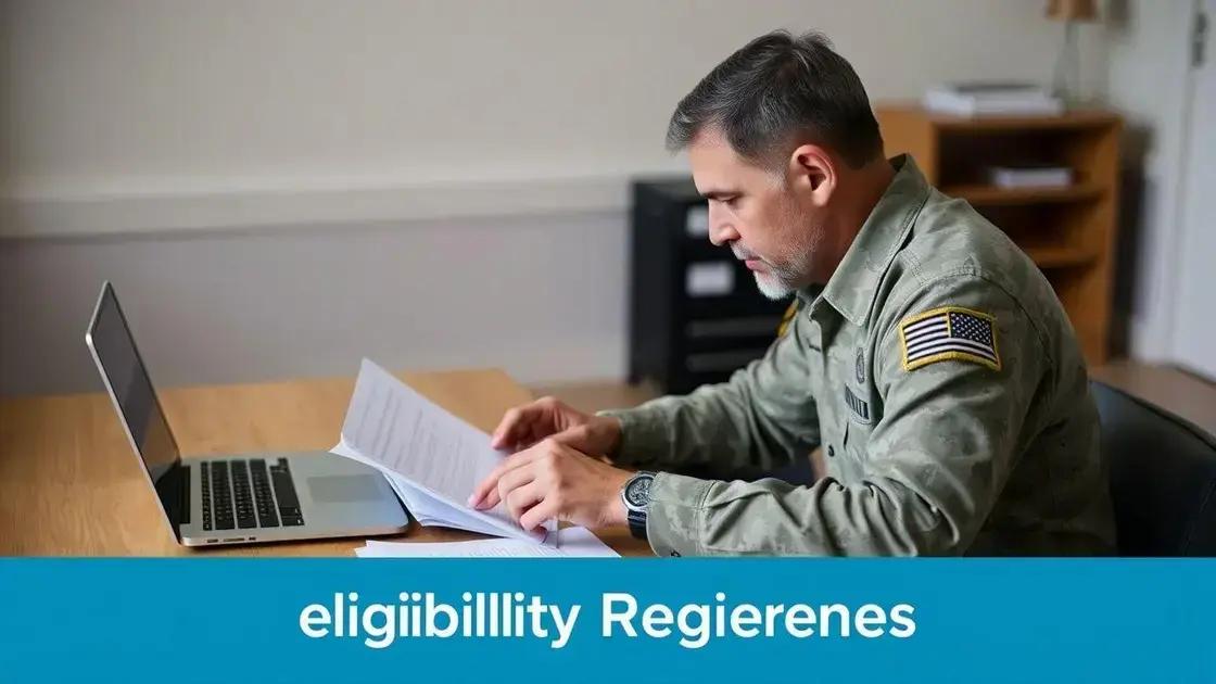 Common eligibility requirements