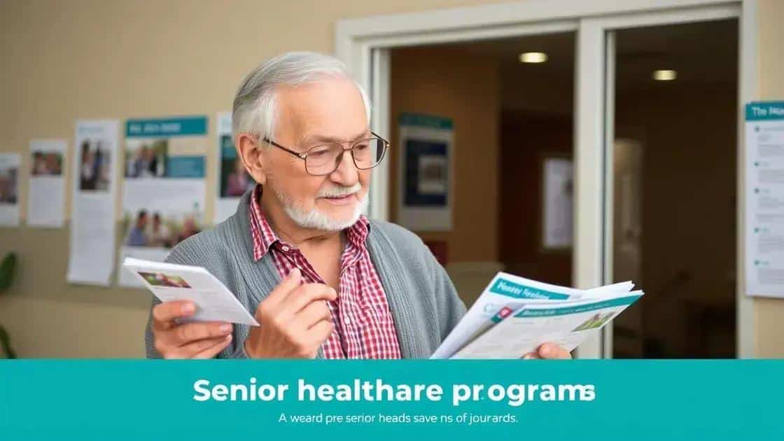 Navigating available resources